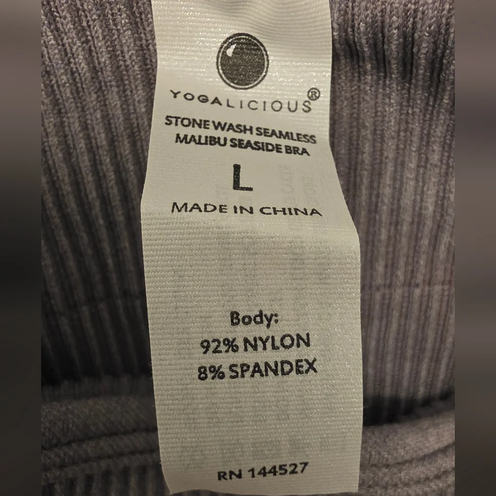 NWT Yogalicious Women's Gray Ribbed Sports Bra ~ Size Large - Picture 4 of 8